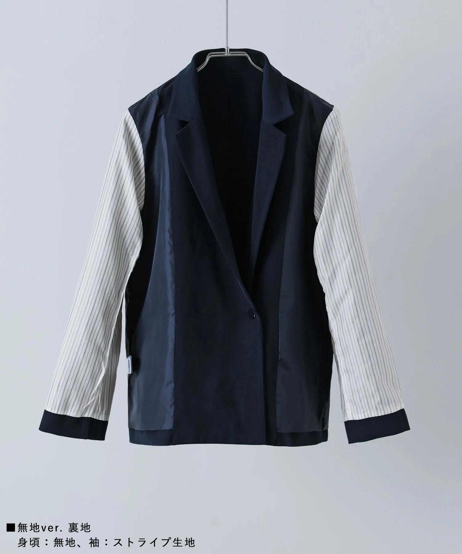 Traditional twill tailored jacket