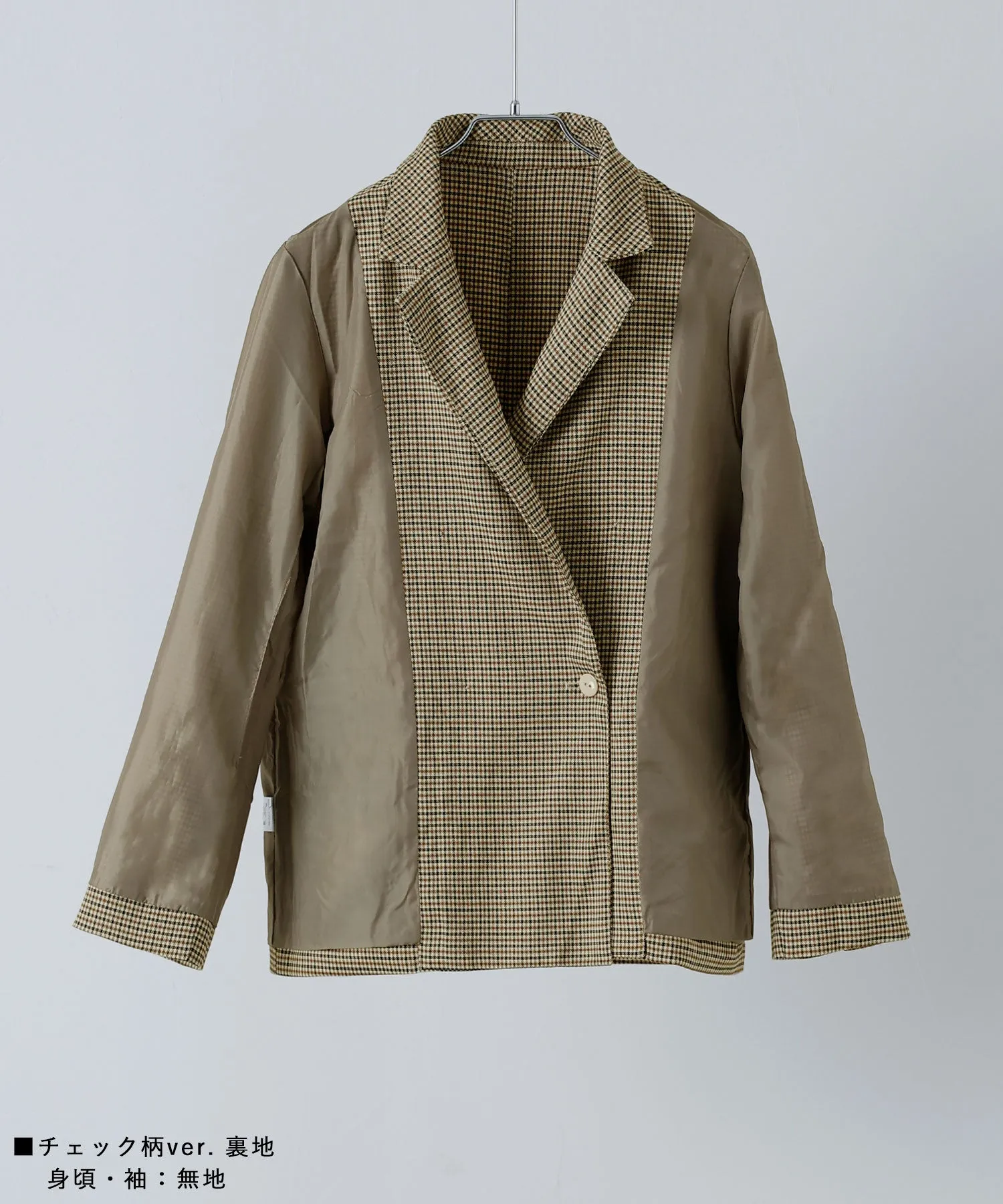 Traditional twill tailored jacket